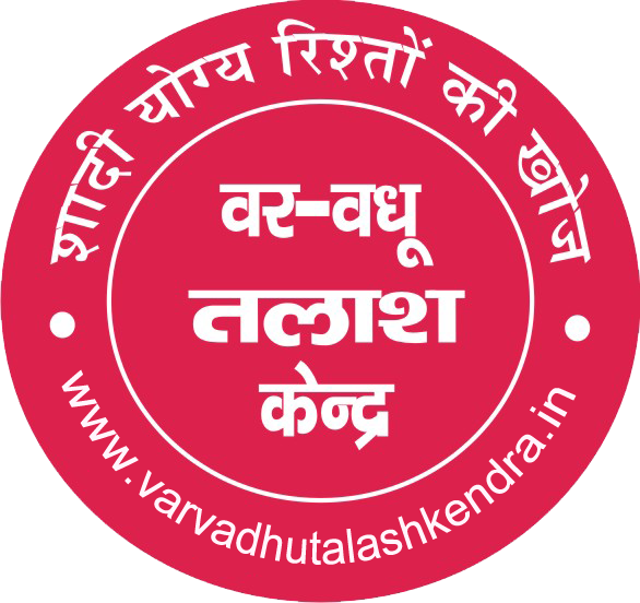 Var Vadhu Talash